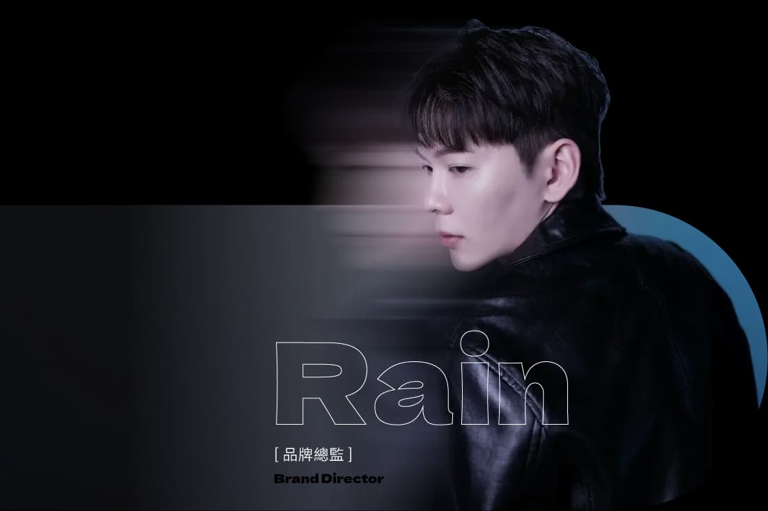 pioneer-rain