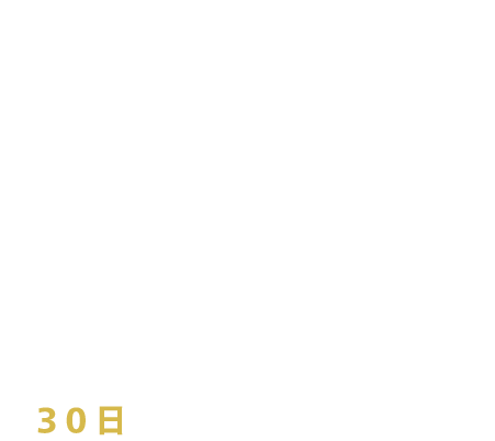 HR學院上方白字